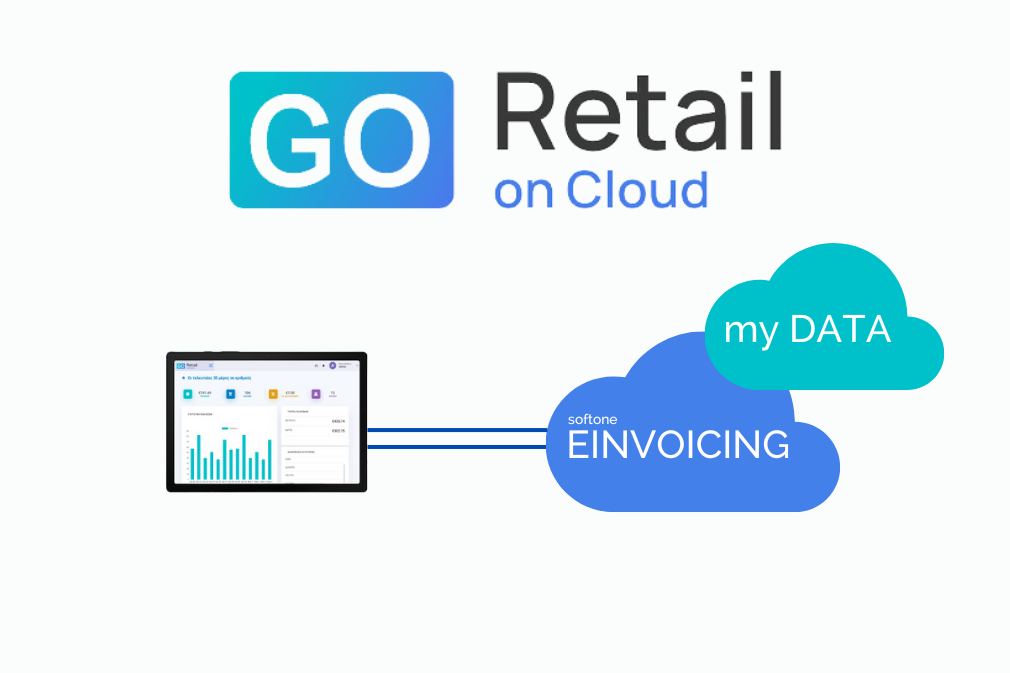 Go retail on cloud1